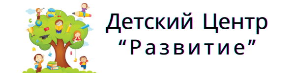Лого 18
